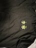 李寧（LI-NING） 衛(wèi)衣男春秋季潮流休閑情侶套頭連帽薄絨針織冬裝運動加厚外套 標準黑-李寧字【常規(guī)款】 XL 曬單實拍圖