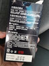 松本島汽車香水車載香熏替換芯 車載香水空調(diào)出風(fēng)口香薰棒替換芯 車內(nèi)祛異味清新空氣固體香膏芯 淡香型 自行混合搭配【留言五根香型】不帶夾子 曬單實拍圖