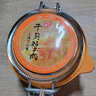 豐收蟹莊清香型干貝蟹肉金級(jí)大閘蟹手拆蟹粉肉芥花籽油熬制蟹黃醬 曬單實(shí)拍圖