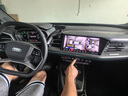 暢力行奧迪A3 A4L A5 A6L A7 A8L Q3 Q4 Q5L Q7720度360全景影像系統 4+64G全景導航一體車(chē)機+中控大屏 行車(chē)記錄儀無(wú)死角倒車(chē)影像 曬單實(shí)拍圖