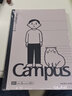 國譽(yù)（KOKUYO）迪士尼聯(lián)名筆記本限定B5本子Campus無(wú)線(xiàn)膠裝點(diǎn)線(xiàn)本可愛(ài)卡通水果橫線(xiàn)本A5學(xué)生初中生記事本日記本 【B5】Noritake聯(lián)名3本裝 曬單實(shí)拍圖