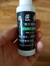 目匠眼鏡清洗液噴霧 6張眼鏡布鏡片清潔液清潔布擦手機屏幕相機鏡頭 6張高檔眼鏡布+6瓶清洗液 曬單實(shí)拍圖
