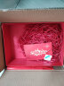 TaTanice 礼盒空盒 520情人节礼物盒礼品包装盒生日礼物盒 来财 实拍图