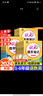 【年級版本可選】2025秋新版小學(xué)狀元筆記1-6年級上冊小學(xué)教材解讀全解一年級二年級三四五六年級上冊下冊狀元語文筆記數(shù)學(xué)英語人教版同步課本狀元大課堂學(xué)霸預(yù)習(xí)筆記 五年級上冊 【1本】語文（人教版） 曬單實(shí)拍圖