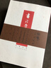 鄧散木書藝集粹【全六冊】篆刻學+鄧散木教你寫硬筆楷書、行草+說文解字部首校釋+草書寫法+書法學習讀 曬單實拍圖