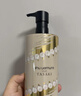 【準新品】植村秀重磅|TASAKI限定琥珀卸妝油450ml 深層清潔溫和 生日禮物 曬單實(shí)拍圖
