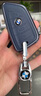 迪加倫 高檔 寶馬鑰匙套真皮5系3系X3X2X5X7刀鋒7系4系6系GT汽車(chē)鑰匙包扣殼扣男士女改裝 寶石藍+寶馬鑰匙扣 曬單實(shí)拍圖