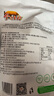 地窖泡菜青年蘿卜450g泡菜韓式辣白菜朝鮮族韓國風(fēng)味延邊小伙咸菜 青年蘿卜+辣白菜 曬單實拍圖