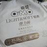 奇莫（Q-MO）輕柔拉拉褲嬰兒超薄透氣干爽尿墊男女寶寶彈力褲L-XXXL碼 奇莫輕柔拉拉褲 XL 28片 曬單實(shí)拍圖