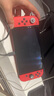 Nintendo Switch 任天堂switch2港版 ns2掌機 2025新款二代家用體感游戲機 電競電玩主機 switch2搖桿帽隨機顏色2個(gè) 全新盒裝 曬單實(shí)拍圖
