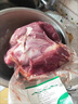 井親驢肉 新鮮現(xiàn)殺 驢腿肉 驢腱子肉 驢肋條肉 農(nóng)家散養(yǎng)河北特產(chǎn) #3斤肋楠肉+燉肉料+順豐 曬單實拍圖