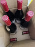 路易亞都（Louis Jadot ）勃艮第AOC紅酒 路易亞都世家勃根蒂葡萄酒750ml整箱裝 法國(guó)進(jìn)口 路易亞都黑皮諾紅葡萄酒 曬單實(shí)拍圖