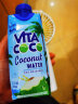 唯他可可（Vita Coco）椰子水椰汁夏季饮料 低糖低卡富含电解质 进口果汁330ml*4瓶 实拍图