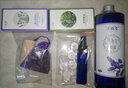 木微薰新疆伊犁薰衣草純露玫瑰洋甘菊500ml精油補水天然噴霧濕敷爽膚水 薰衣草500毫升 曬單實(shí)拍圖