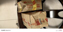 FitLine德國(guó)pm FitLine菲萊基礎(chǔ)三合一大白小白小紅 二合一細(xì)胞營(yíng)養(yǎng)素 德版維適多/小白 曬單實(shí)拍圖