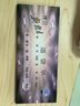 立信 GS172-60-3三聯(lián)60K送貨單新紀(jì)元拷貝涂炭單據(jù)25份*3聯(lián)（10本） 曬單實(shí)拍圖