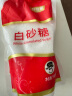 舒可曼 食糖 白糖 白砂糖 碳化糖 调料调味 咖啡伴侣冲饮用糖 500g 实拍图