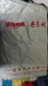鴨鴨（YAYA）羽絨服女中長(zhǎng)款2025年冬季新款時(shí)尚休閑百搭連帽保暖外套XH 水藍(lán)色 L (165) 曬單實(shí)拍圖