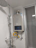萬(wàn)和（Vanward）【可安裝浴室內】12升13L平衡式燃氣熱水器智能恒溫熱水器主動(dòng)防CO中毒家用自適調溫WE3W12 12L 【防CO.20Y液化氣】 曬單實(shí)拍圖