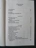 正版 英文原版 葉芝詩(shī)集 Yeats Selected Poems 英文版詩(shī)歌選集 企鵝現代經(jīng)典系列 諾貝爾獎作者 曬單實(shí)拍圖