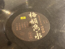 正版 京劇藝術(shù)大師 梅蘭芳 梅韻雋永 第1輯 LP黑膠唱片 留聲機大碟唱盤(pán) 曬單實(shí)拍圖