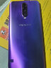 OPPO R17 Pro 安卓智能 二手手機(jī) 國行 漸變色 8G+128G 曬單實(shí)拍圖