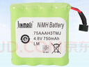 適用于經(jīng)皮黃疸儀電池美能達(dá)德爾格XH-D-02 JH20-1A/B 邁邦MBJ20 4.8充電電池組 4.8V黑色插頭 曬單實(shí)拍圖