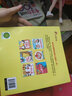 兒童益智游戲貼紙書籍3-6歲幼兒左右腦智力開發(fā)專注力訓(xùn)練貼貼畫貼圖寶寶語言表達(dá)數(shù)學(xué)邏輯思維訓(xùn)練書三到六歲孩子專注力游戲貼紙書4-5歲 曬單實(shí)拍圖