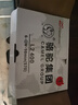 駱駝汽車電瓶蓄電池L2400 60Ah免維護 大眾蔚領(lǐng) 夏朗 新捷達 凌度 曬單實拍圖