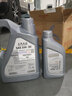大眾原廠(chǎng)機油全合成【上汽大眾】桑塔納朗逸凌渡帕薩特輝昂途昂途觀(guān)L 5W-30（二代EA888套餐）5L+機濾 曬單實(shí)拍圖