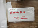 雅之堂   文房四寶半生半熟宣紙四尺對(duì)開(kāi)國(guó)畫(huà)書(shū)法創(chuàng)作生宣紙毛筆書(shū)法練習(xí)紙加厚作品紙 四尺四開(kāi)100張 【半生】加厚四尺全開(kāi)69*138cm/100張 曬單實(shí)拍圖