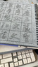 添今堂 行書毛筆字帖水寫布套裝懷仁集王羲之圣教序全文書法成人初學(xué)者練習(xí)臨摹名家碑帖清水速干描紅 曬單實拍圖