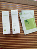 璦露德瑪蘆薈舒緩系列保濕乳舒緩柔膚溫和保濕乳100g【有效期至26年】 曬單實(shí)拍圖
