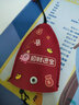 CosmicKindred鑰匙包抽拉式電動(dòng)車(chē)鑰匙皮套鑰匙扣保護殼鎖匙包女款可愛(ài)收納手 酒紅色 紅福貓 曬單實(shí)拍圖