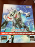 threezero超時(shí)空要塞合金成品手辦模型玩具 VF-1J一條輝機(jī) 曬單實(shí)拍圖
