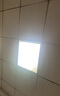 吸頂燈燈罩長(zhǎng)方形LED磨砂亞克力燈罩板擴(kuò)散板透光板燈罩外殼 600*600mm*0.5mm厚*可裁剪 曬單實(shí)拍圖