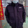 似晨繽紛 純棉工作服冬季棉衣防寒保暖勞保服棉襖國家電網(wǎng)電焊工作棉服定制 藏藍全棉(可拆卸) 175  曬單實拍圖