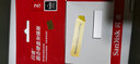 閃迪（SanDisk） 固態(tài)硬盤(pán) 筆記本臺式機SATA3.0電腦游戲 2.5英寸固態(tài)硬盤(pán) 2T大容量 曬單實(shí)拍圖