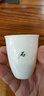 寧不凡德化白瓷主人杯姓氏茶杯品茗杯功夫茶具可訂制寫(xiě)字刻字 定制：拍下備注姓氏姓名 70ml 1只 曬單實(shí)拍圖