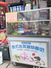 樂(lè )創(chuàng  )（lecon）炒酸奶機商用炒冰機厚切全自動(dòng)酸奶炒冰機炒冰激凌卷機單雙鍋泰式冰激凌炒酸奶冰粥機擺攤 【包教會(huì )】雙鍋雙壓-升級款【贈送豪禮】 曬單實(shí)拍圖