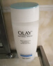 玉蘭油OLAY爽膚水高保濕透亮營(yíng)養水150ml補水保濕滋潤凈白提亮膚色 曬單實(shí)拍圖