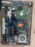 聯(lián)想（LENOVO） 筆記本內(nèi)存條DDR3 Y460 Y470 G470 Z460 Z470 8G-1600-DDR3 S400/G470/G475/G580/G570 曬單實(shí)拍圖