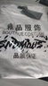寫(xiě)璇 男裝夏季短袖t恤套裝男長(cháng)褲中袖一套衣服 男生夏天春夏日韓版潮流學(xué)生夏裝男士青少年半袖整套運動(dòng)裝 潑墨上白色短袖套裝 L（105-115斤） 曬單實(shí)拍圖