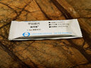 [彌可保] 甲鈷胺片 0.5mg*20片/盒 5盒裝 曬單實拍圖