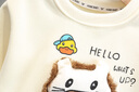 G.DUCKKIDS小黃鴨童裝男童套裝秋冬季兒童衛(wèi)衣套裝加絨加厚女寶寶冬裝衣服 獅子款 90碼建議80-90cm1歲半-2歲 曬單實(shí)拍圖