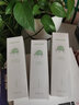 薈寶蘆薈煥顏細(xì)膚系列護(hù)膚品組合水乳精華水油平衡清爽補(bǔ)水化妝品女 組5潔面+水+細(xì)致乳 曬單實(shí)拍圖