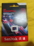 闪迪（SanDisk）512GB TF内存卡 A2 U3 V30 4K 游戏存储卡 读速190MB/s 写速130MB/s 游戏不卡顿 游戏机掌机专用卡 实拍图