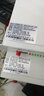 思諾億舟（SNIT）SN-4E1-8P-4FE(GL)-20KM 綜合多業(yè)務(wù)電話光端機(jī) 4路E1+8路電話+4路百兆物理隔離以太網(wǎng) 20km 1對 曬單實拍圖