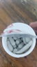 完美餐完美靈芝薏仁膠囊 126粒 改善睡眠調(diào)節(jié)血脂 專賣店發(fā)貨 正品 曬單實(shí)拍圖