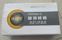 固特（GUTE）門(mén)鎖室內(nèi)磁吸臥室門(mén)鎖木門(mén)把手分體鎖衛(wèi)生間執(zhí)手鎖具 5836磁吸分體鎖亞黑 曬單實(shí)拍圖